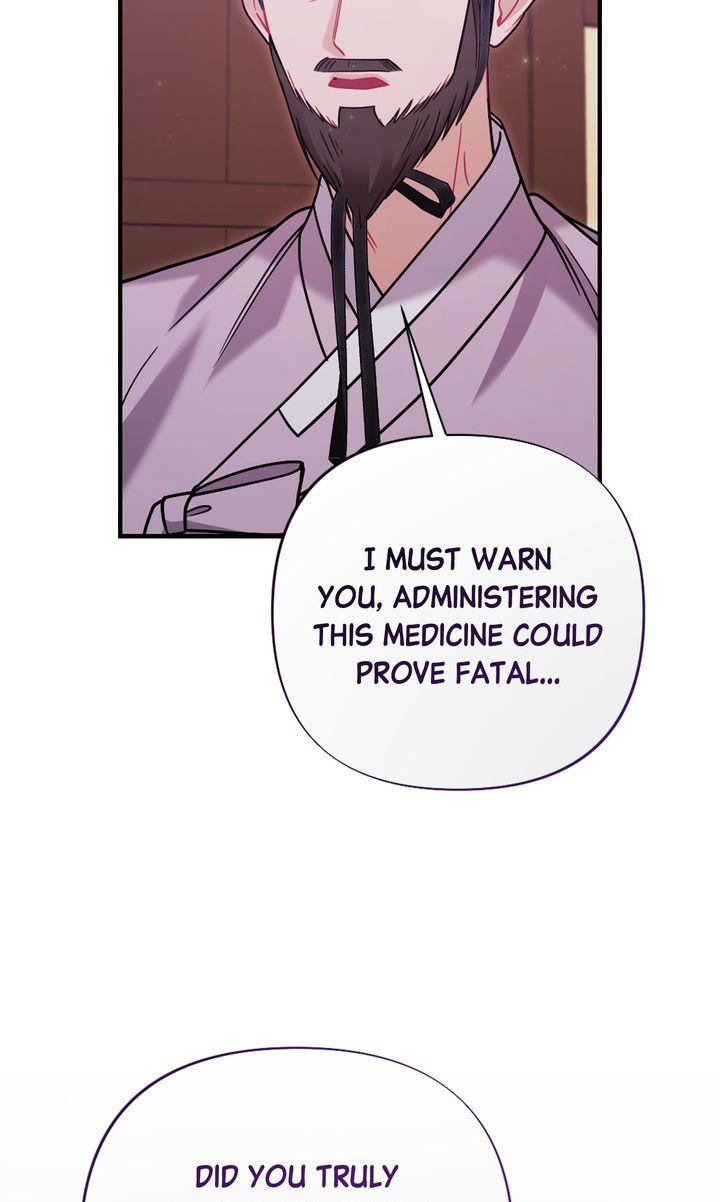 RASCAL Chapter 18 page 72 - 