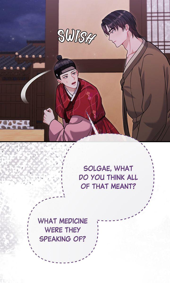 RASCAL Chapter 18 page 76 - 