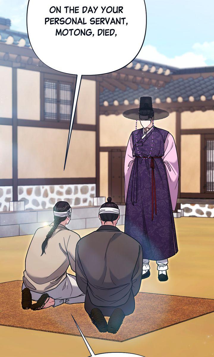 RASCAL Chapter 19 page 11 - 