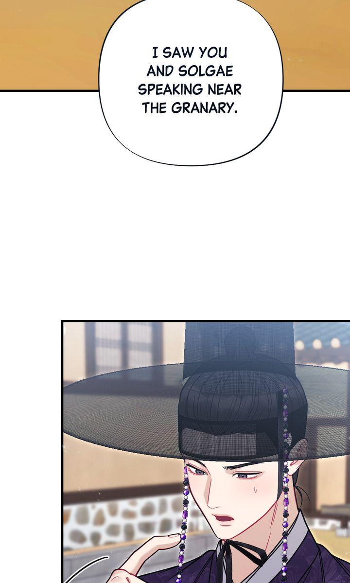 RASCAL Chapter 19 page 12 - 