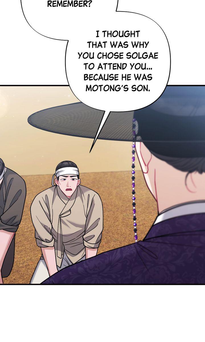 RASCAL Chapter 19 page 14 - 