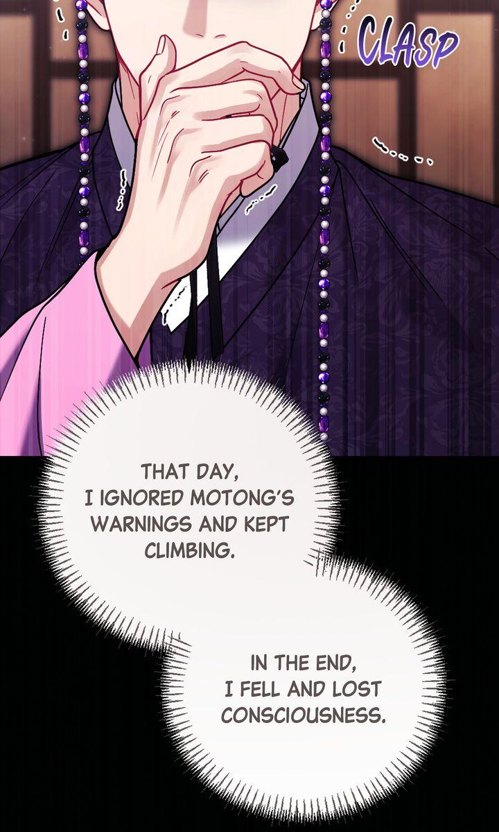 RASCAL Chapter 19 page 32 - 