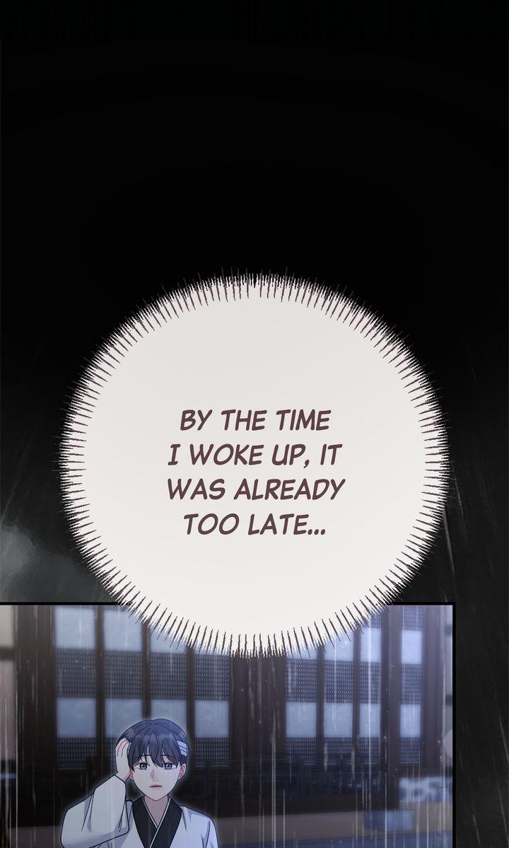 RASCAL Chapter 19 page 33 - 