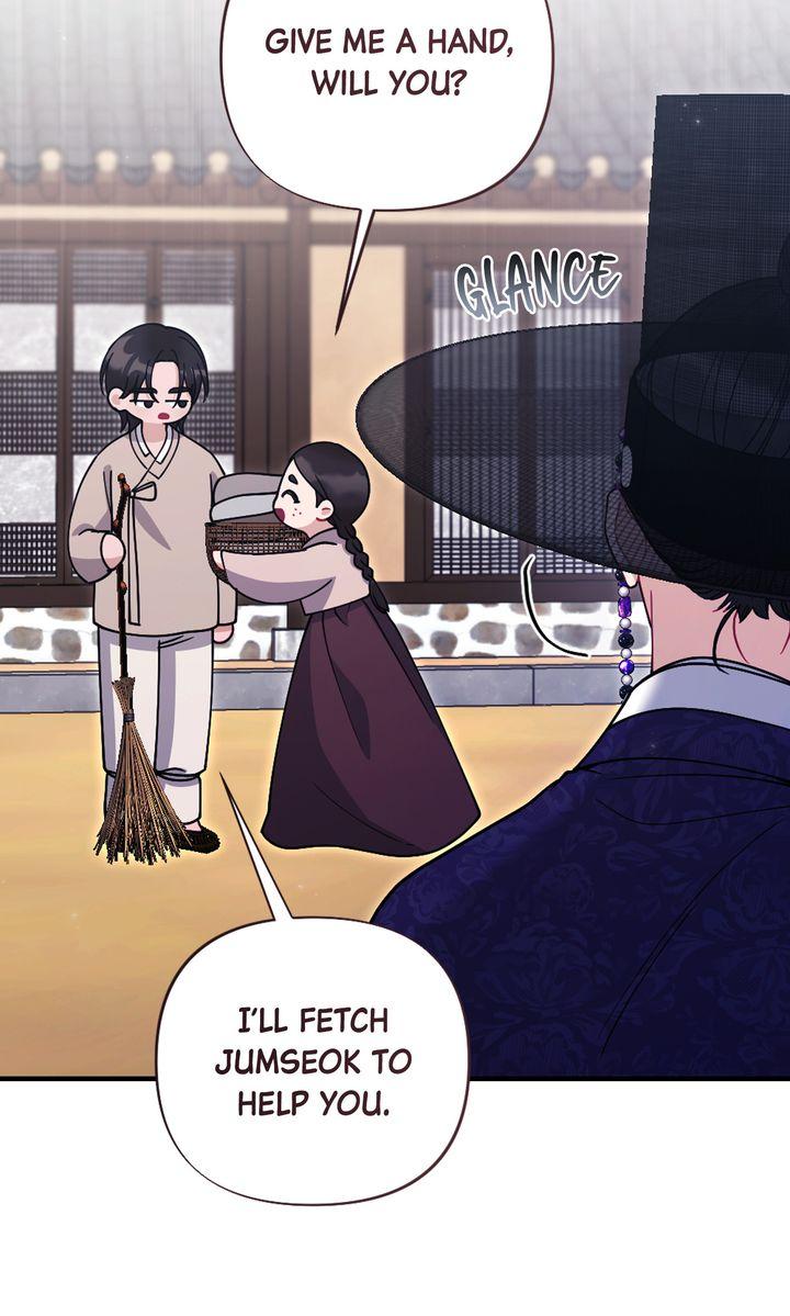 RASCAL Chapter 19 page 42 - 