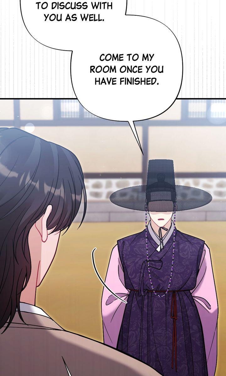 RASCAL Chapter 19 page 47 - 