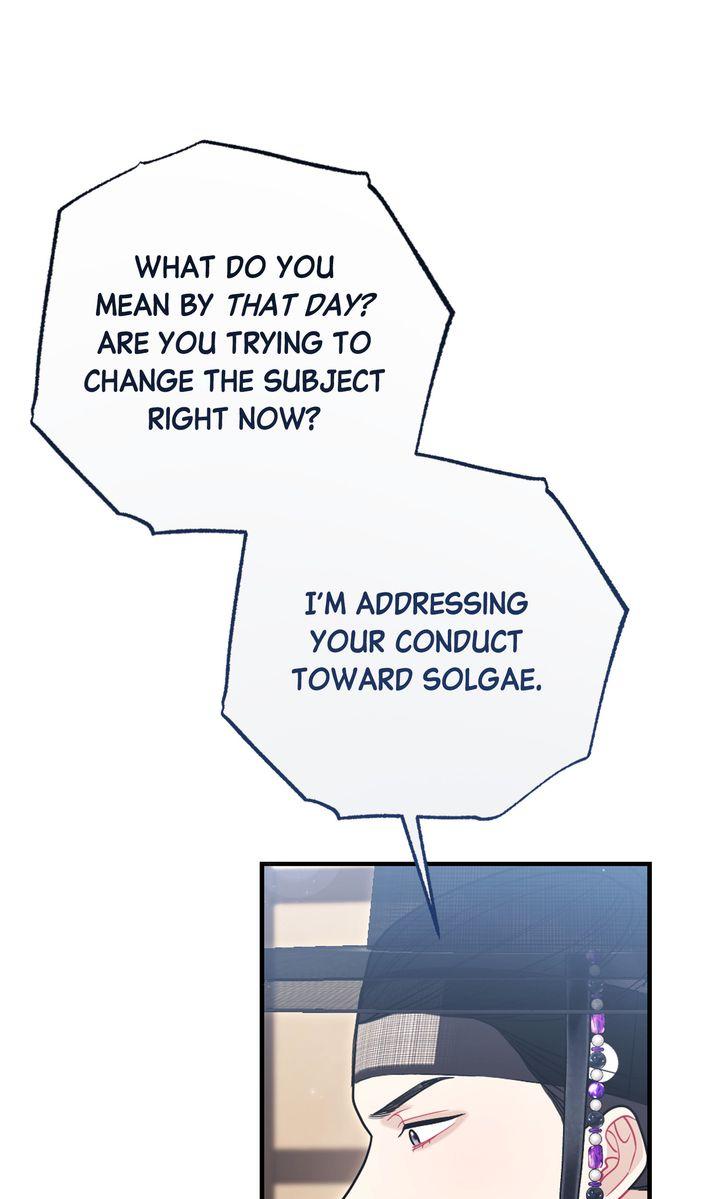 RASCAL Chapter 19 page 6 - 