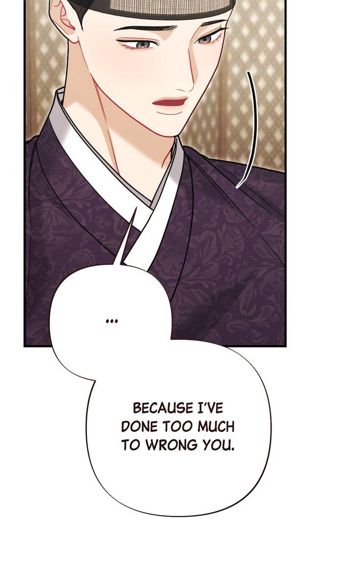 RASCAL Chapter 19 page 58 - 