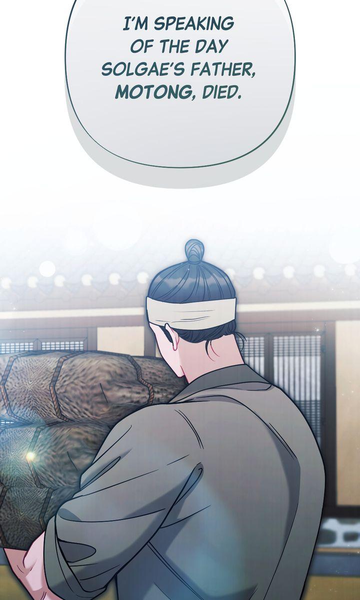 RASCAL Chapter 19 page 8 - 