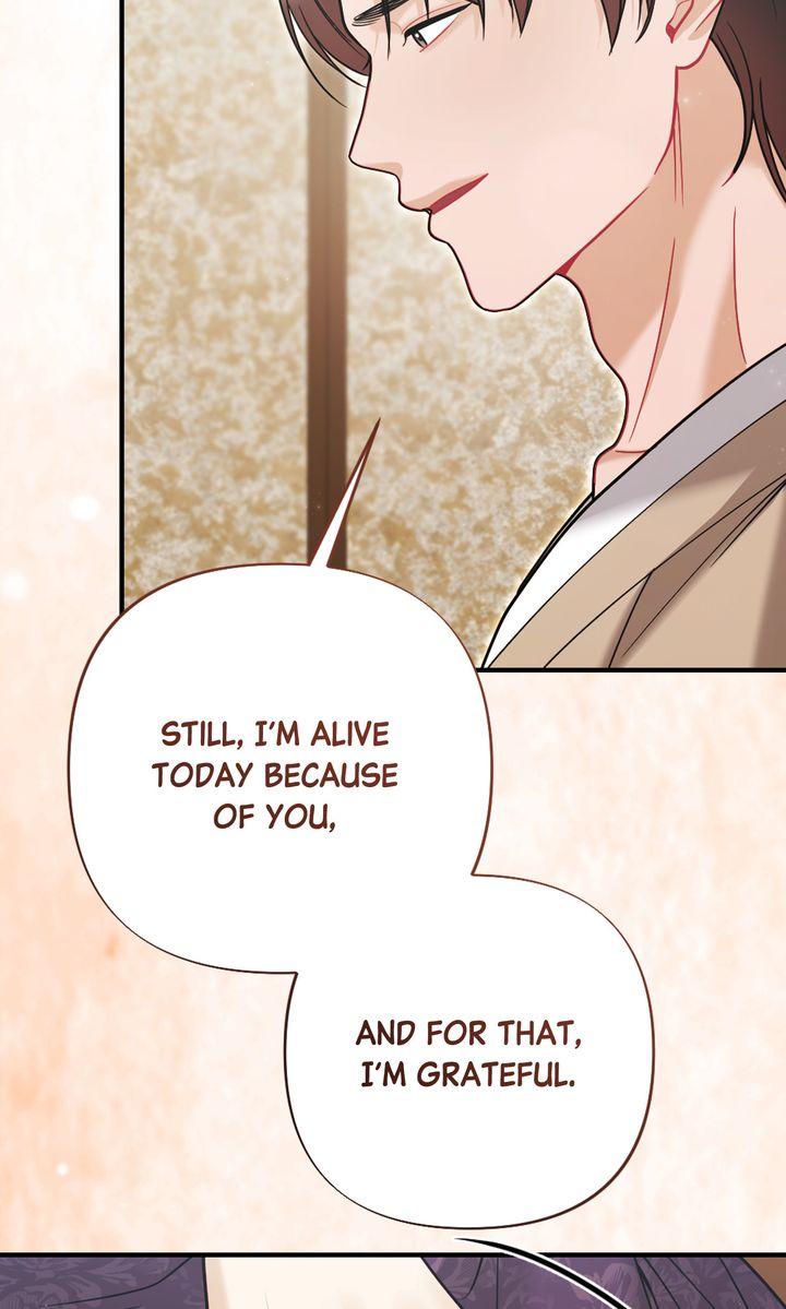 RASCAL Chapter 19 page 82 - 