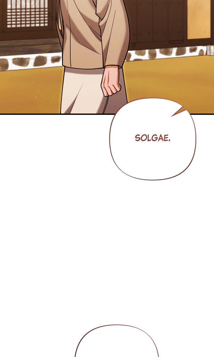 RASCAL Chapter 19 page 96 - 