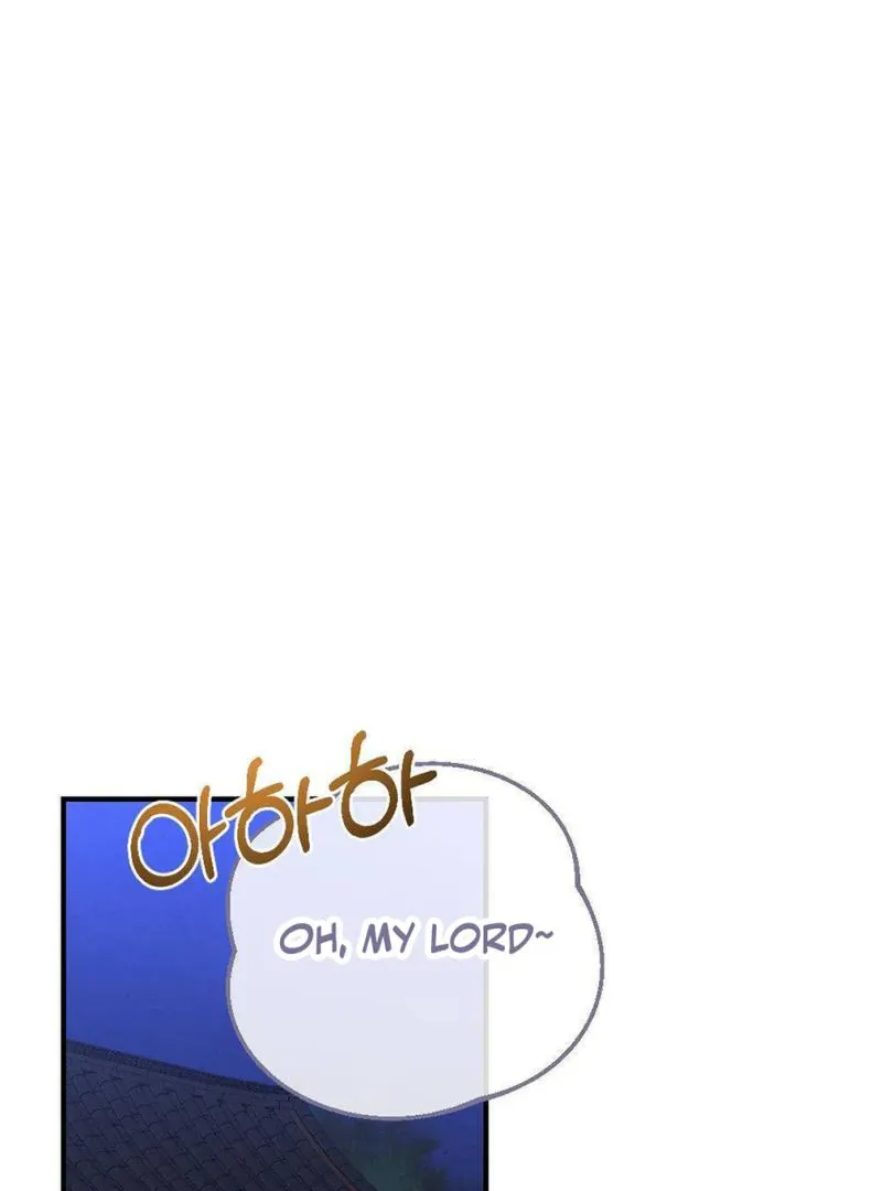 RASCAL Chapter 2 page 2 - 