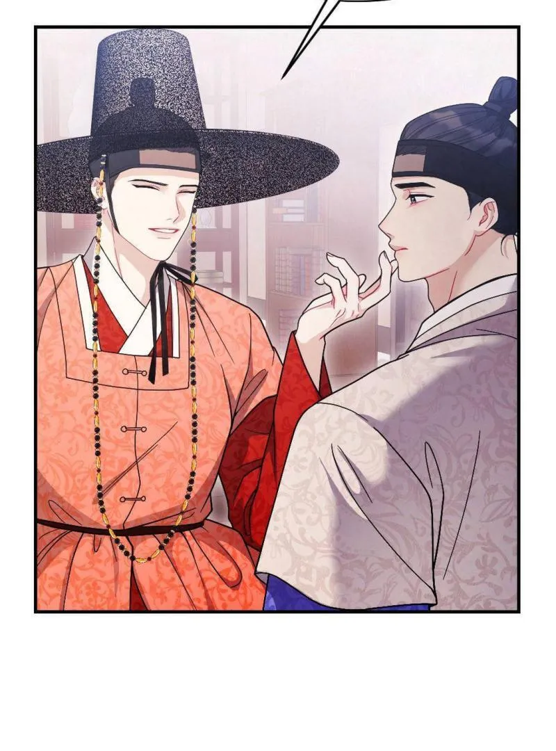 RASCAL Chapter 2 page 121 - 