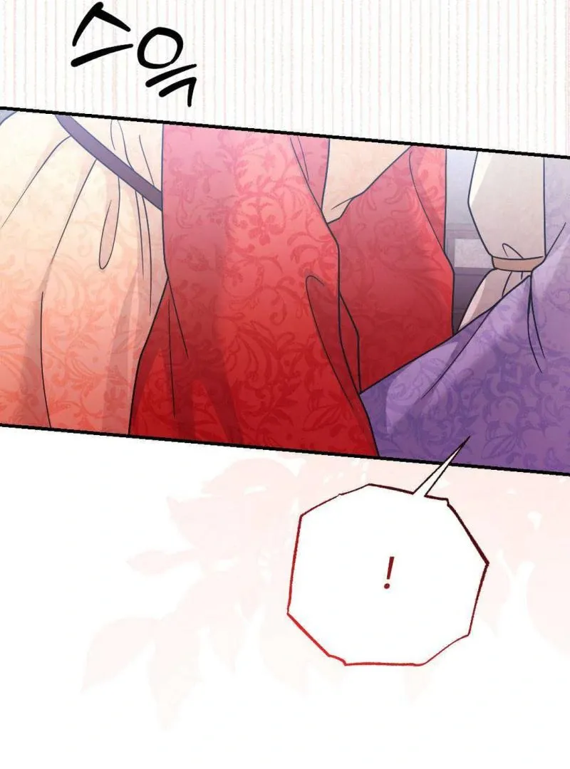 RASCAL Chapter 2 page 130 - 