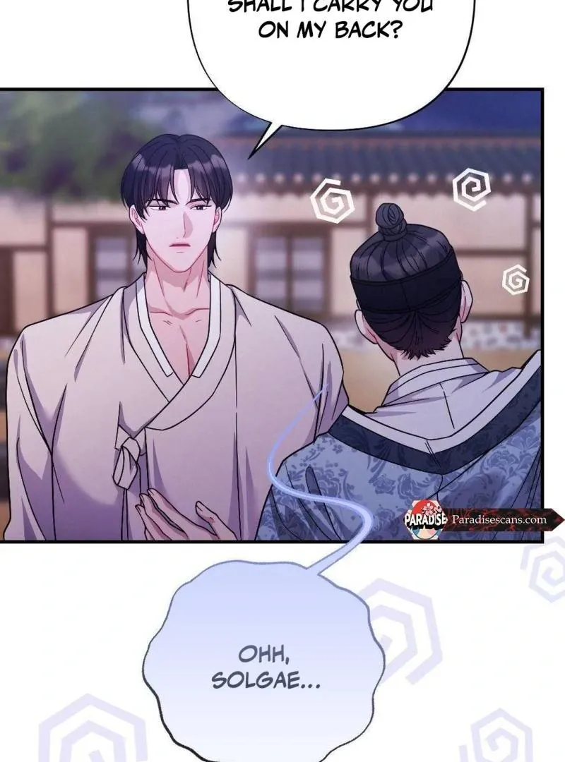RASCAL Chapter 2 page 16 - 