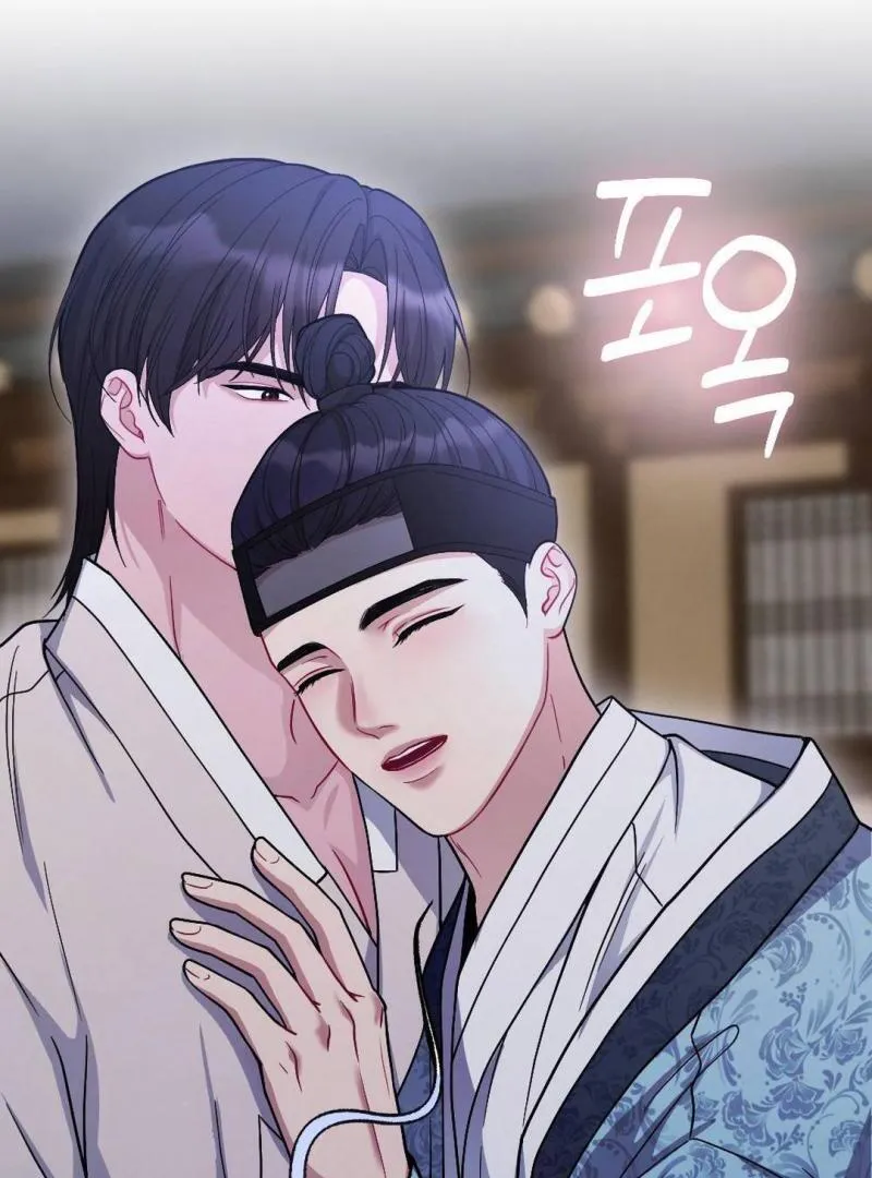 RASCAL Chapter 2 page 18 - 
