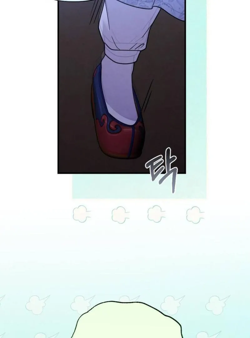 RASCAL Chapter 2 page 36 - 