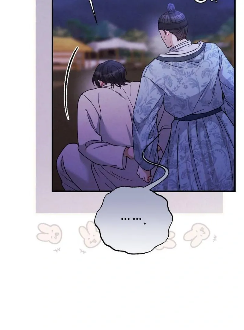 RASCAL Chapter 2 page 39 - 
