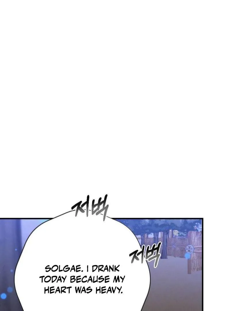 RASCAL Chapter 2 page 40 - 