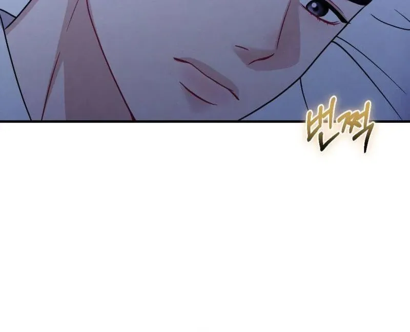 RASCAL Chapter 2 page 65 - 