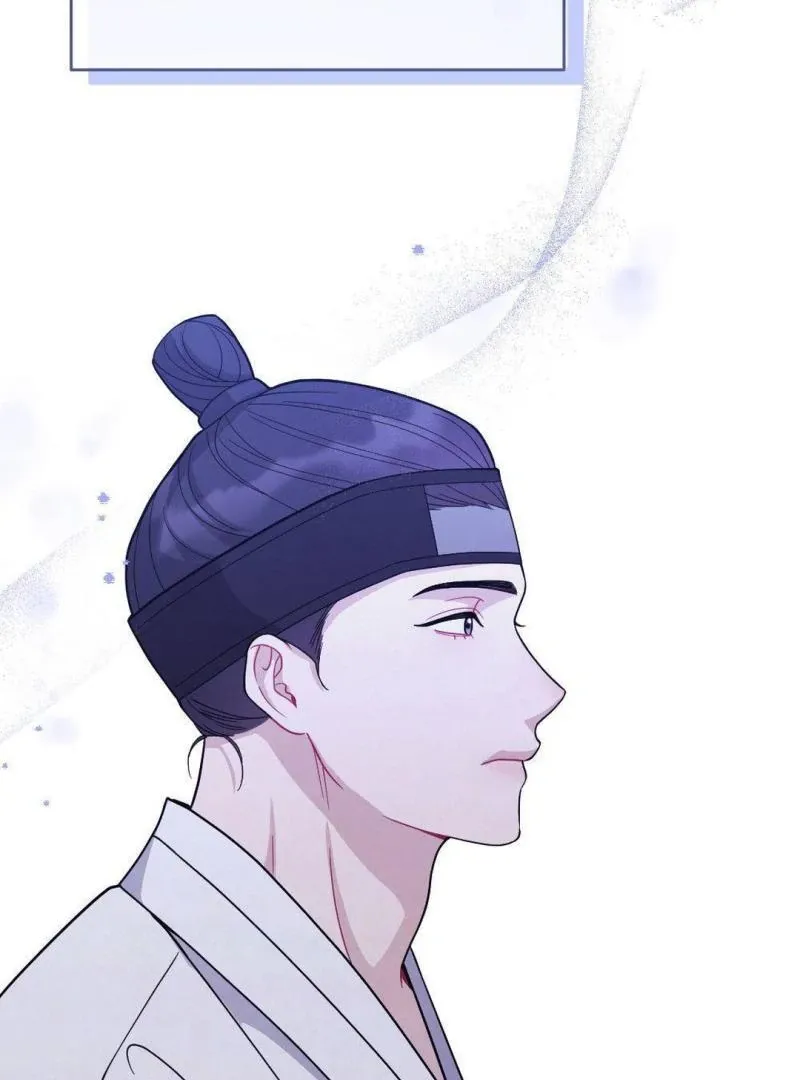 RASCAL Chapter 2 page 68 - 