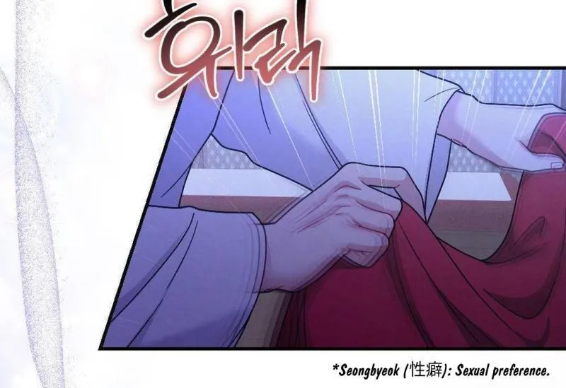 RASCAL Chapter 2 page 75 - 