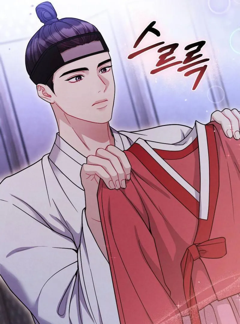 RASCAL Chapter 2 page 77 - 