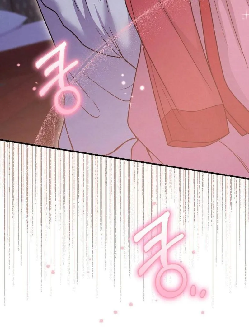 RASCAL Chapter 2 page 78 - 