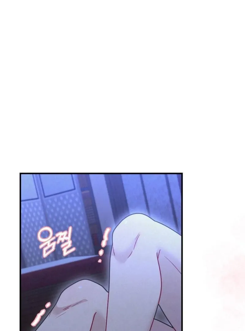 RASCAL Chapter 2 page 83 - 