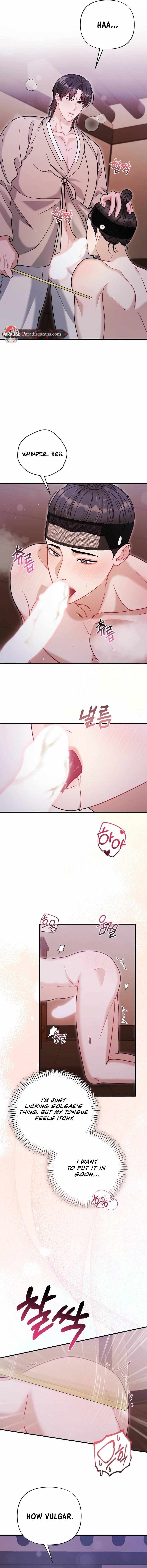 RASCAL Chapter 20 page 11 - 