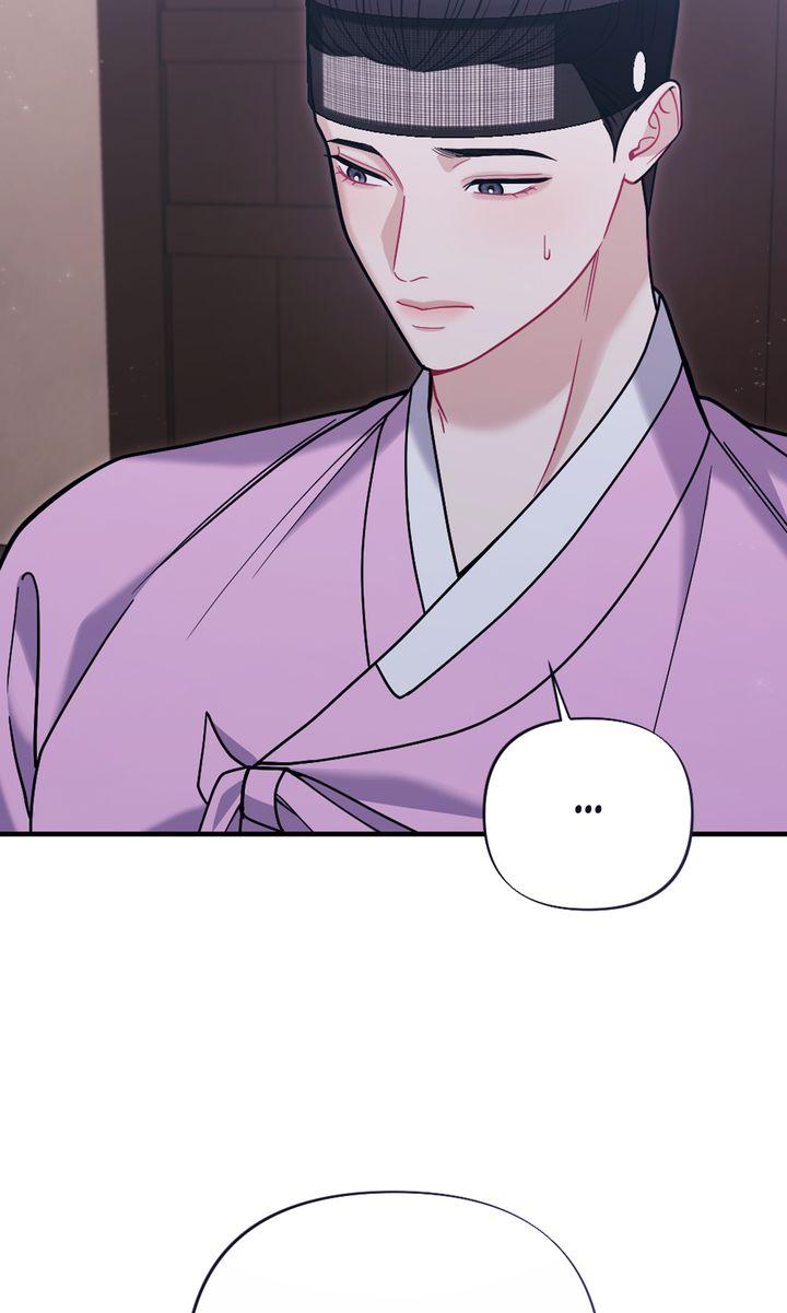 RASCAL Chapter 21 page 11 - 