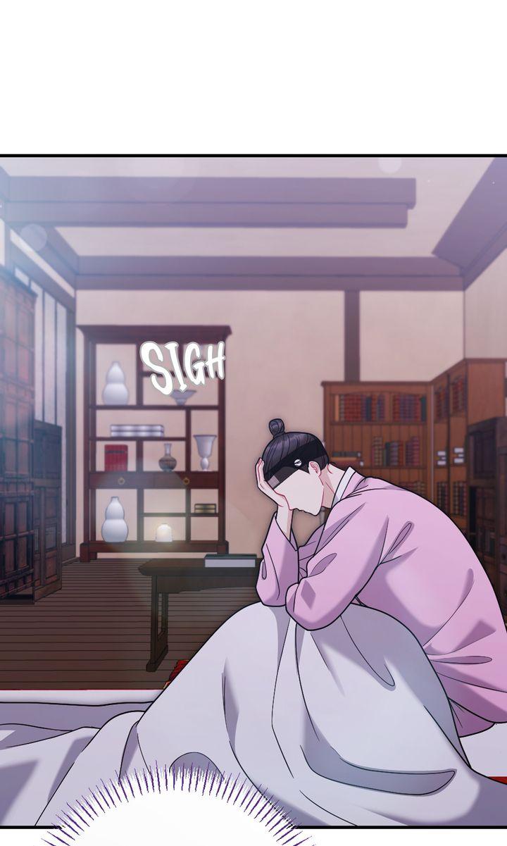 RASCAL Chapter 21 page 17 - 