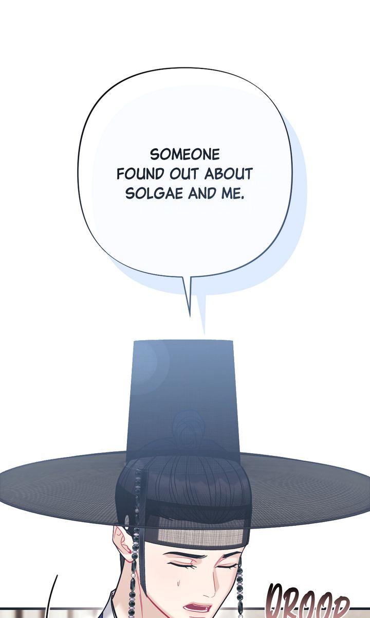 RASCAL Chapter 21 page 32 - 