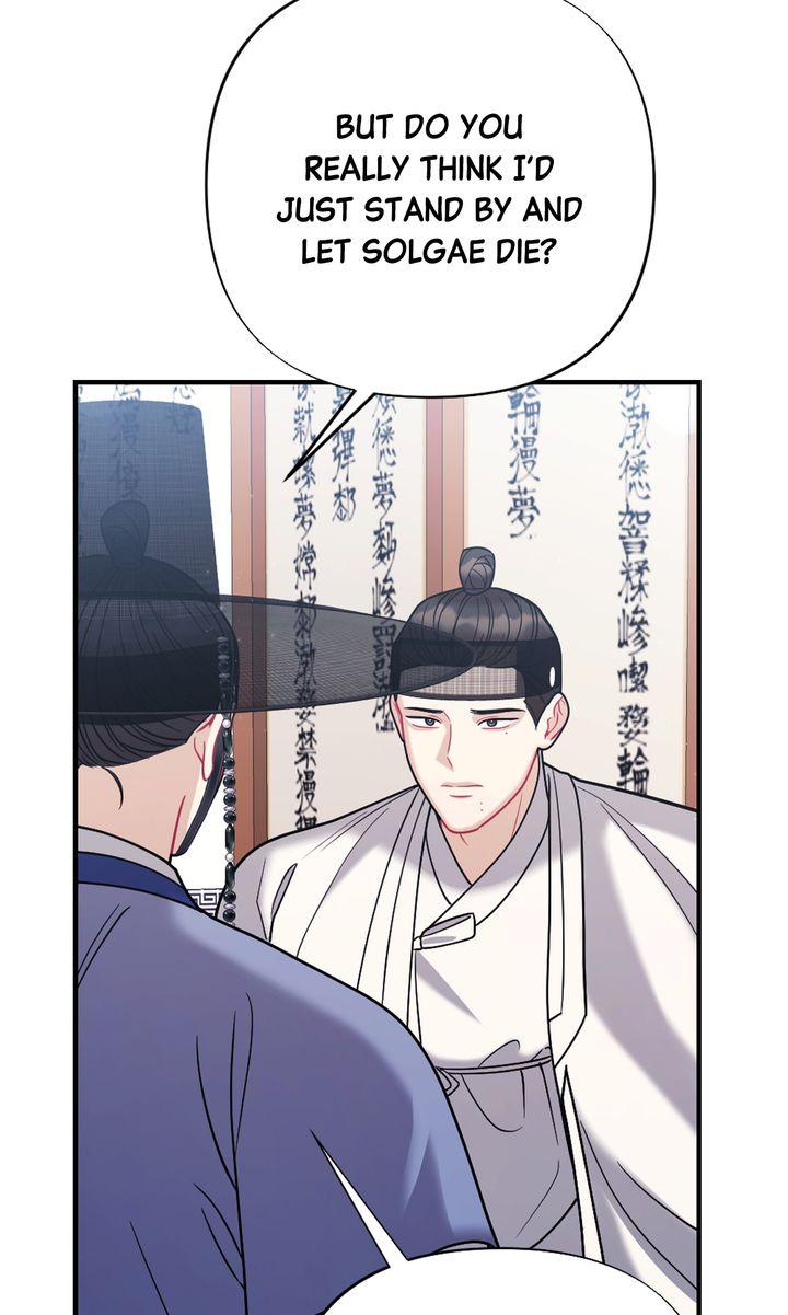 RASCAL Chapter 21 page 38 - 