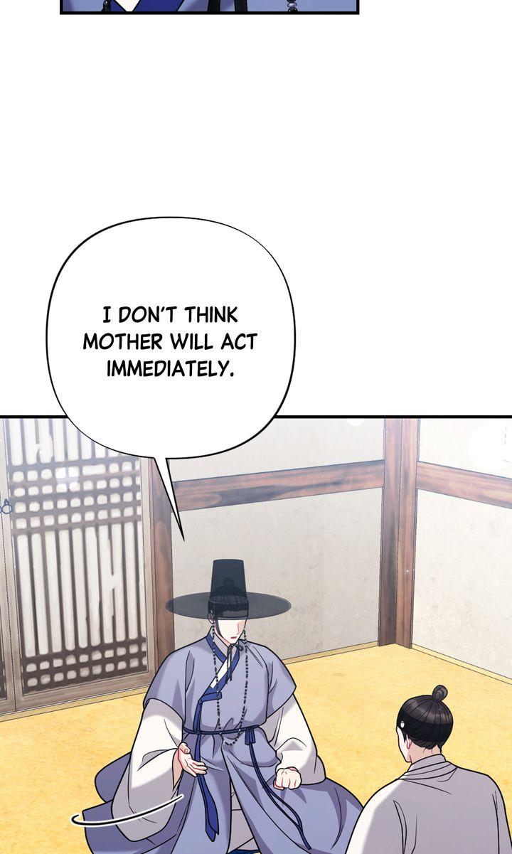 RASCAL Chapter 21 page 51 - 