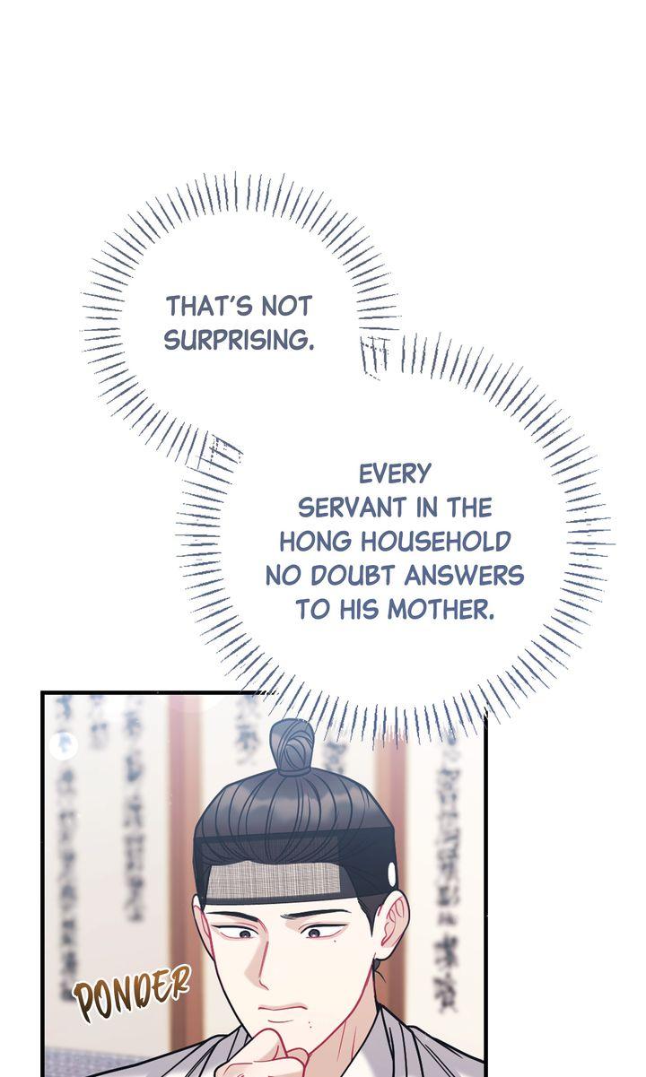 RASCAL Chapter 21 page 54 - 