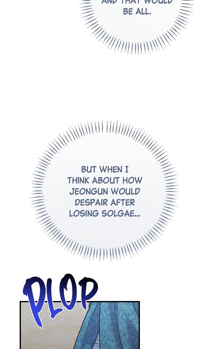 RASCAL Chapter 21 page 60 - 