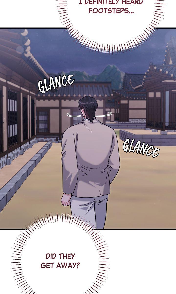 RASCAL Chapter 21 page 7 - 