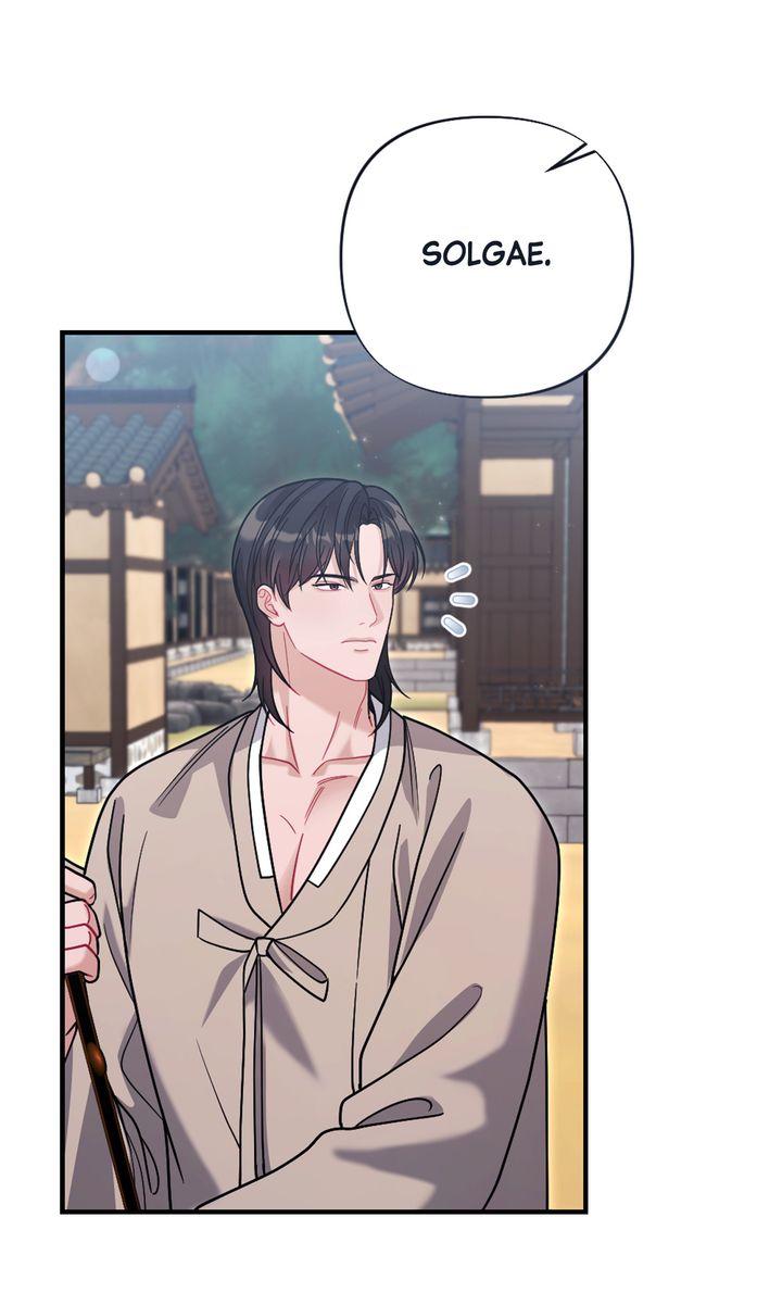 RASCAL Chapter 21 page 71 - 