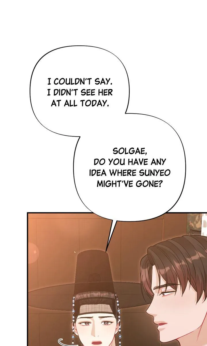 RASCAL Chapter 23 page 3 - 