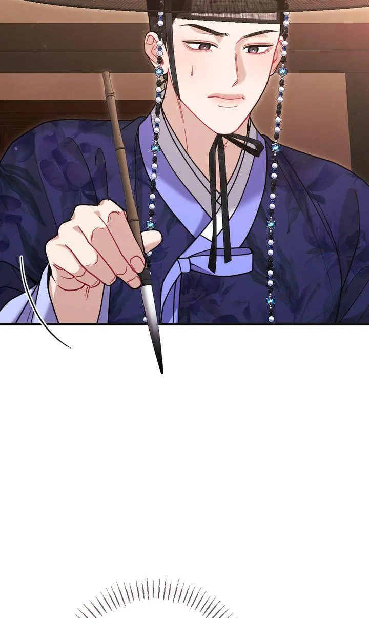 RASCAL Chapter 23 page 29 - 