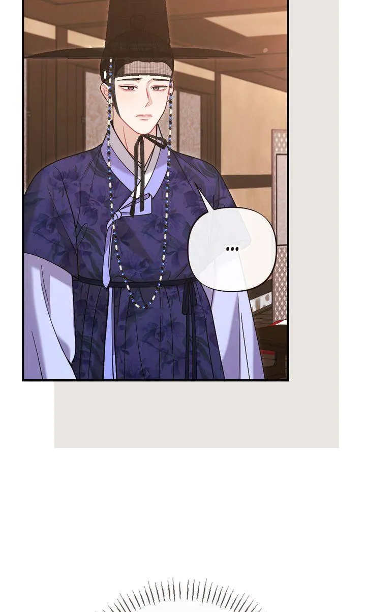 RASCAL Chapter 23 page 42 - 
