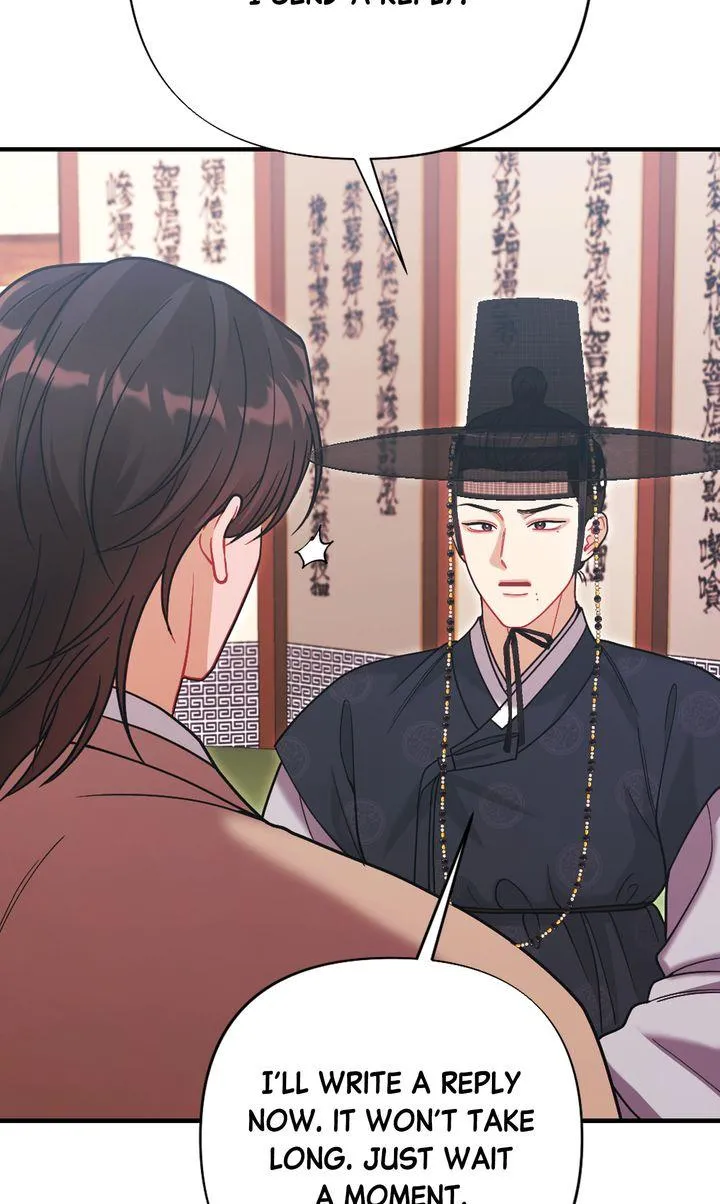 RASCAL Chapter 23 page 53 - 