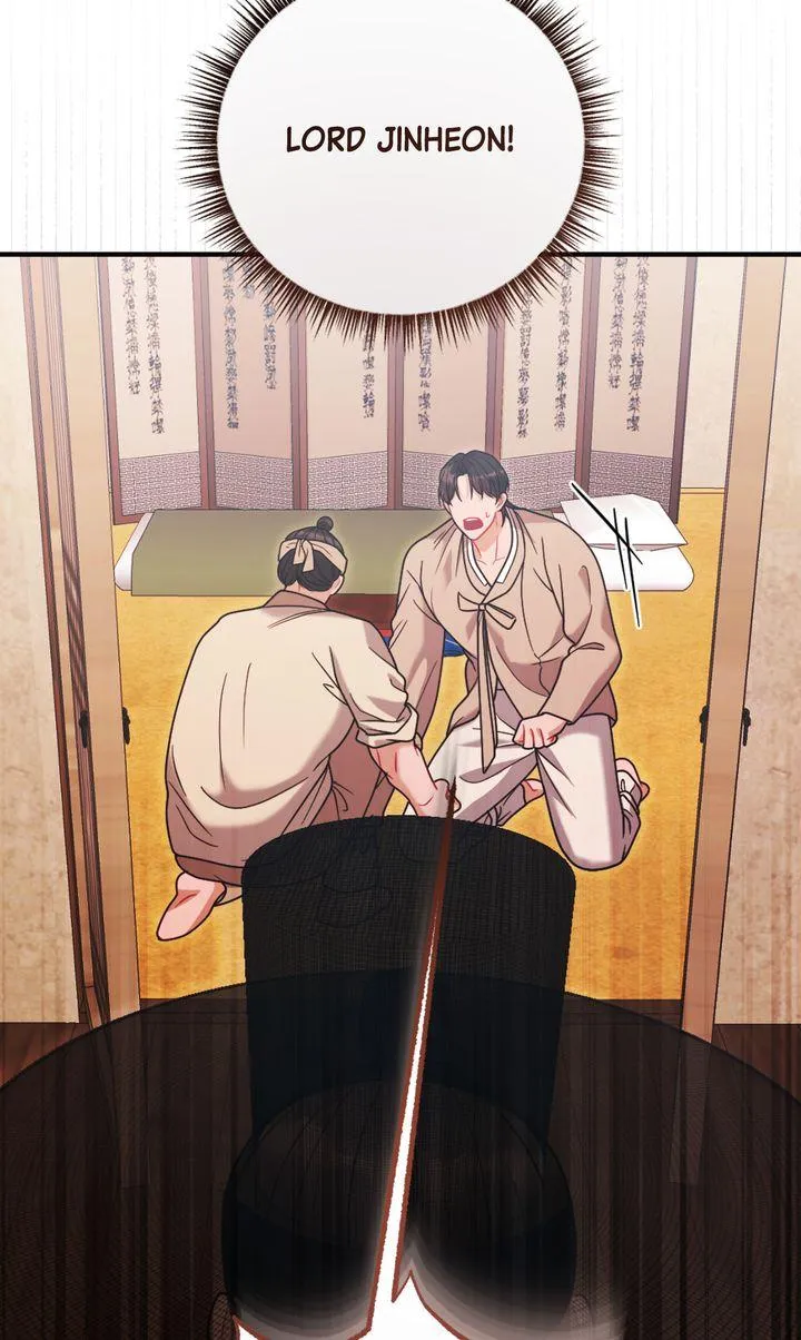RASCAL Chapter 23 page 71 - 