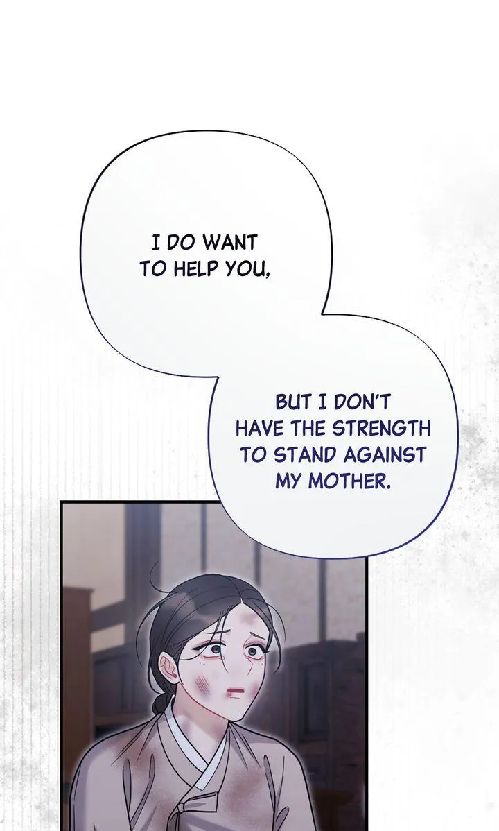 RASCAL Chapter 24 page 11 - 