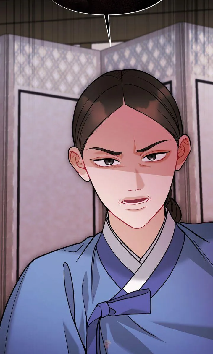 RASCAL Chapter 24 page 109 - 