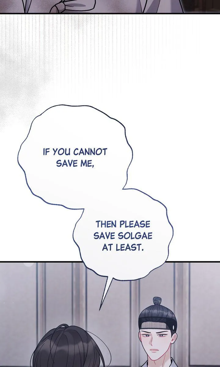RASCAL Chapter 24 page 13 - 
