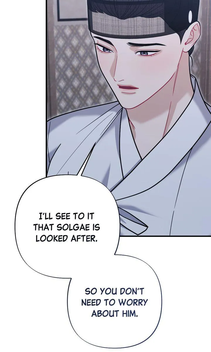 RASCAL Chapter 24 page 15 - 