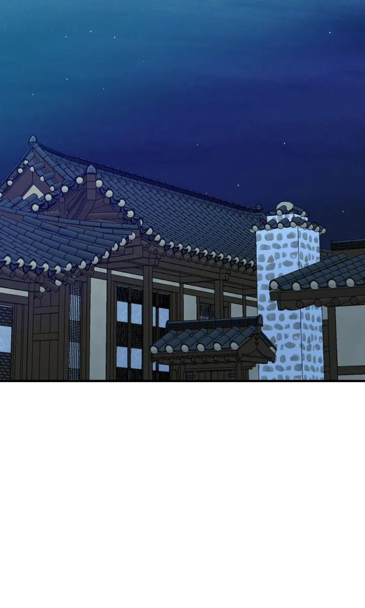 RASCAL Chapter 24 page 23 - 
