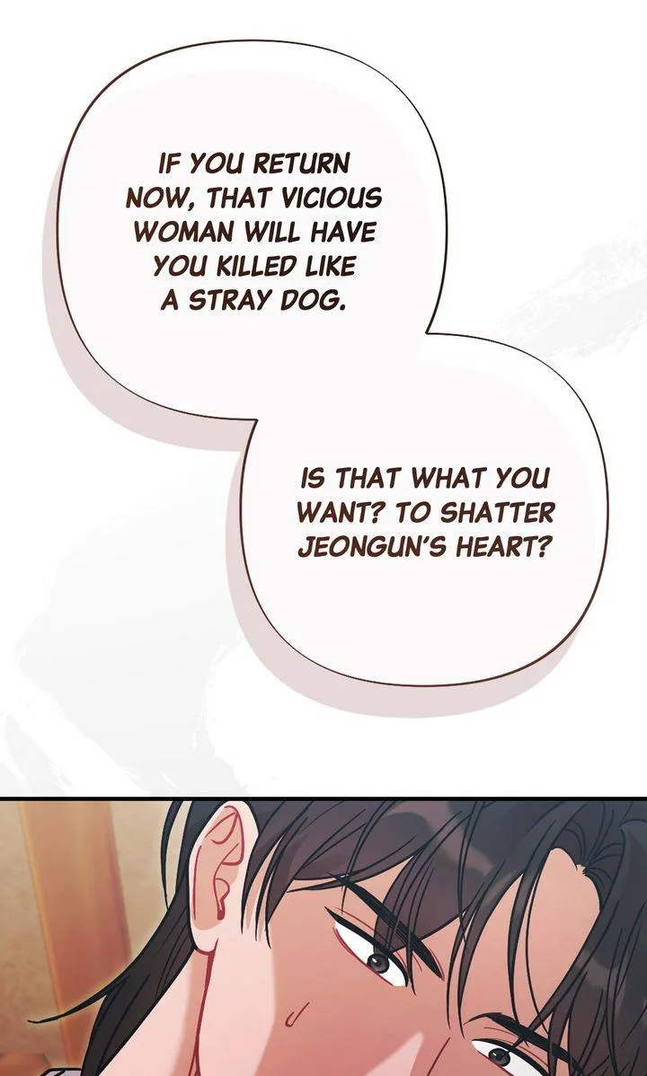 RASCAL Chapter 24 page 51 - 