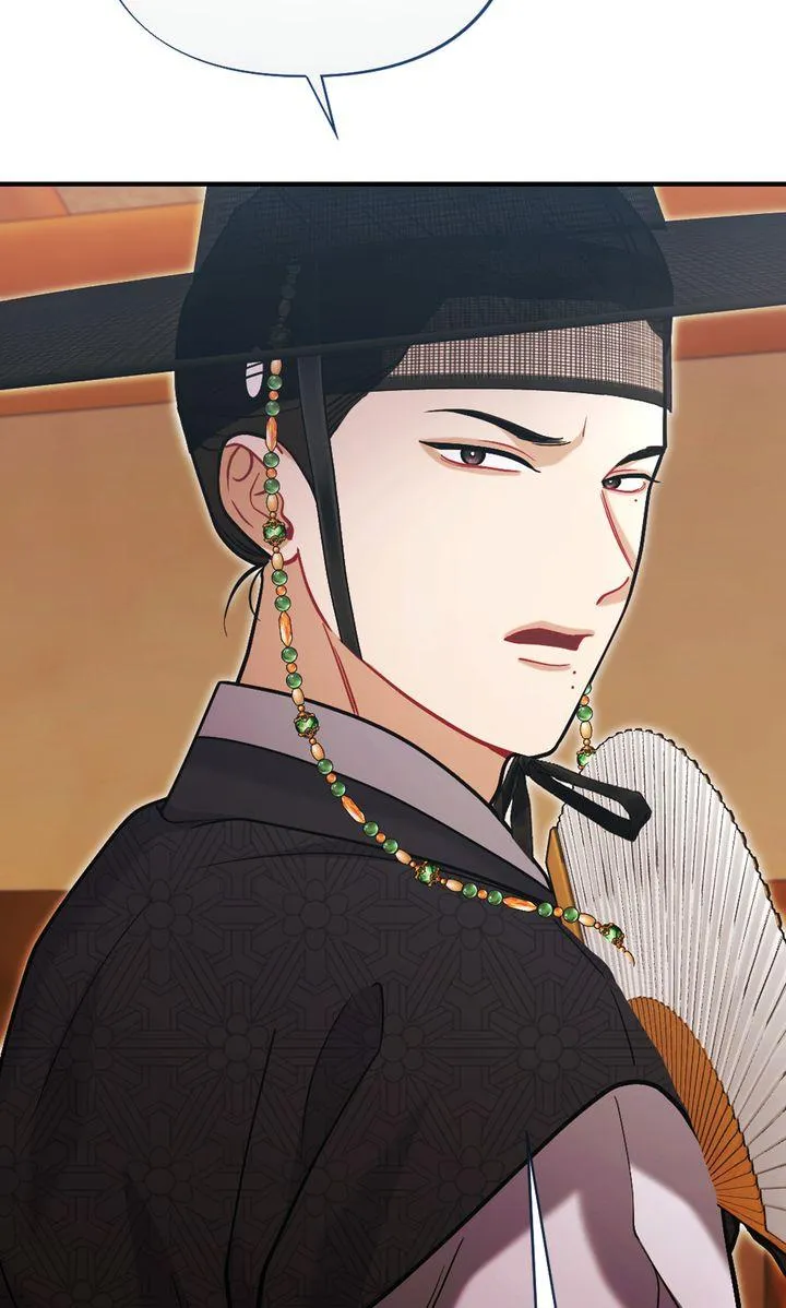 RASCAL Chapter 24 page 66 - 